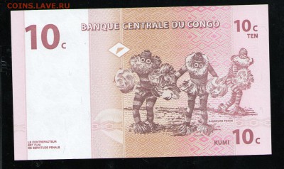 КОНГО 10 САНТИМ 1997 UNC - 4 001