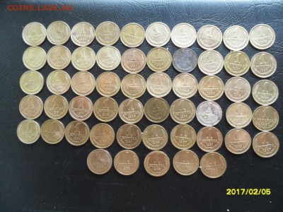 Лот монет СССР после 61 г.  Окончание 07.06.17 в 22:00 по Мс - 9337909