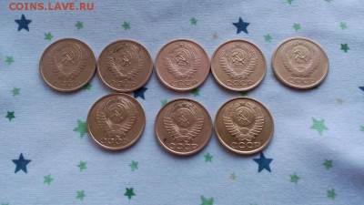 Лот монет СССР после 61 г.  Окончание 07.06.17 в 22:00 по Мс - 9318453