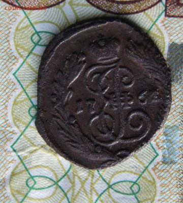 полушка 1764 и 1798года - DSC07400.JPG