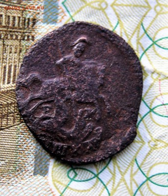 полушка 1764 и 1798года - DSC07401.JPG