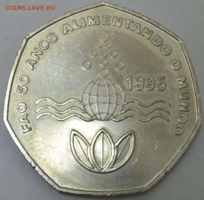 200 эскудо 1995г. Кабо Верде с 200р. до 04.06.17 в 22:00 МСК - DSC_0005.JPG