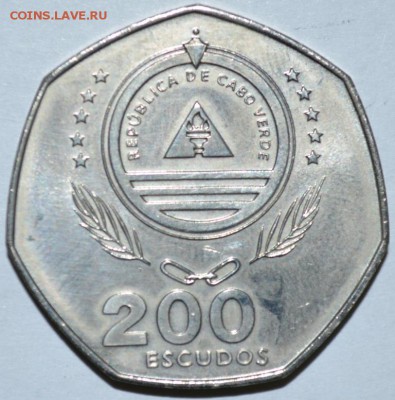 200 эскудо 1995г. Кабо Верде с 200р. до 04.06.17 в 22:00 МСК - DSC_0002.JPG