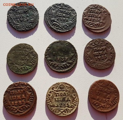 12 полушек 1731-1767гг до 3.06.17 в 22-00 МСК - 20170601_195259