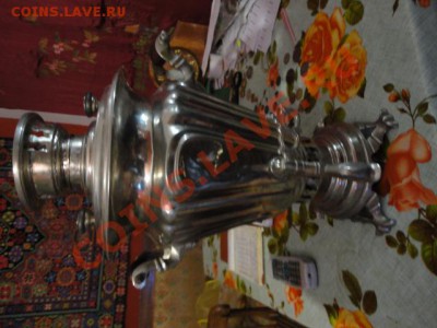 самовары и т. д. - DSC00453.JPG