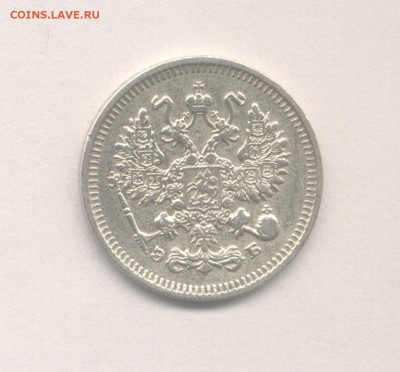 10 копеек 1909 до 04.06.2017 г. - 1909-2