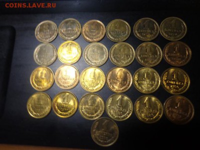 Копеечки СССР погодовка без обращения -25шт - DSC05108.JPG