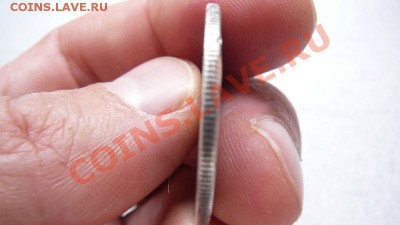 HALF DOLLAR 1892 года ДОРОГО до 24.02.2011 22.00 мск - P1170203.JPG