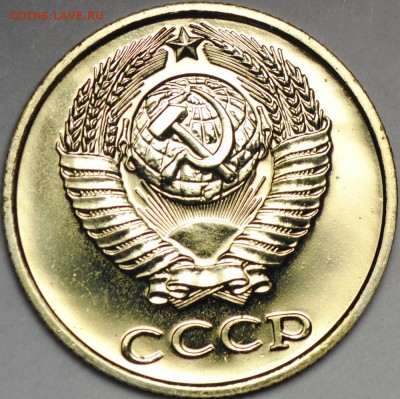 Помогите определить разновидности наборных монет - 10k1982-2.1b.JPG