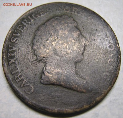 Швеция 1 скиллинг 1837: до 07-06-17 в 22:00 - Швеция 1 скиллинг 1837    1561-1