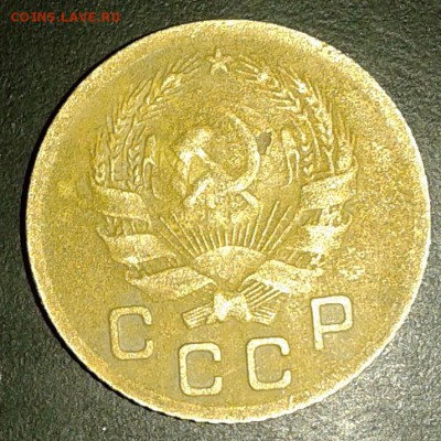 1 копейка 1935 года старый и новый тип - моня