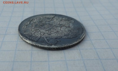 30 коп. 2 zlote MW 1836 Оконч.:2 июня 2017 г. в 22:00 по МСК - DSC01697.JPG