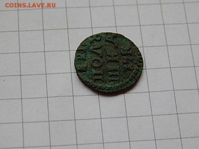 полушка 17к - DSCN2500.JPG