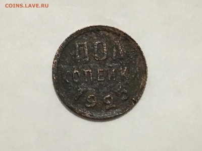 Лот советов 19 шт с 1 рубля до 1.06.2017 22-00 - IMG_2873.JPG