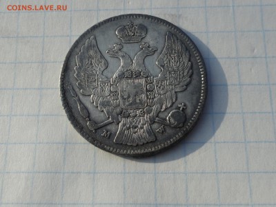 30 коп. 2 zlote MW 1835 Оконч.:2 июня 2017 г. в 22:00 по МСК - DSC01729.JPG