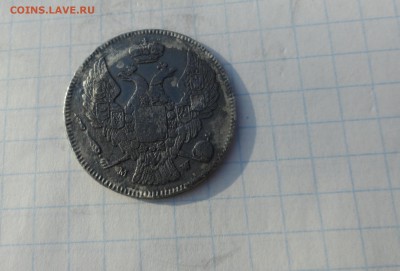 30 коп. 2 zlote MW 1835 Оконч.:2 июня 2017 г. в 22:00 по МСК - DSC01764.JPG