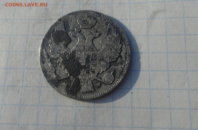 30 коп. 2 zlote MW 1836 Оконч.:2 июня 2017 г. в 22:00 по МСК - DSC01771.JPG
