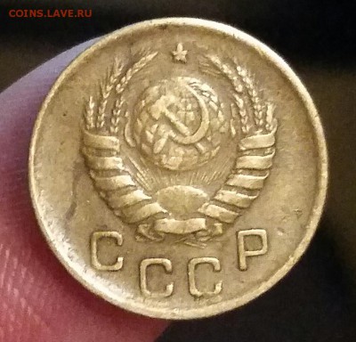 1 копейка 1945 - шт. 1.1А - 20170602_002925-1