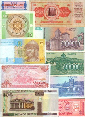 20 иностранных бон 1953-2014гг до 07.06.17 в 22-10 - 20бон2