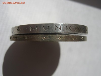 5 форинтов Венгрия 1947 г - IMG_2388