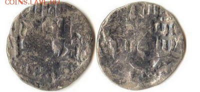 Денг Узбек-хана, Сарай, 1314г до 07.06.17 в 22-10 - УзбекСарай