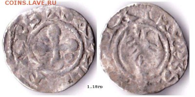 Денье, епископство Валанс, Франция, 1157-1276гг до 07.06.17 - Валанс денье