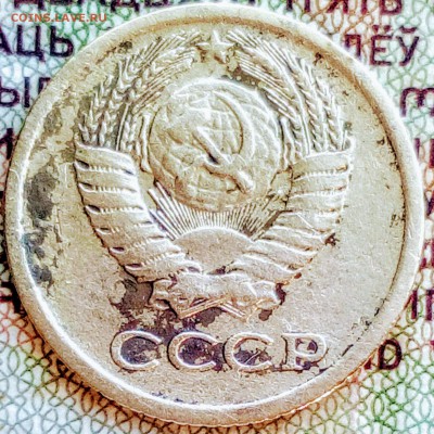 1 коп.1971гвопрос по гурту. - IMG_20170602_071620