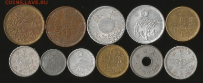 Монеты Японии 11 шт 1920-50х годов №1 - 8.06.17 22:00:00 мск - 22