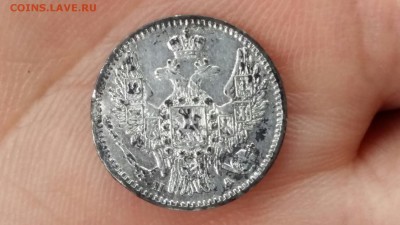 5 копеек 1849 год СПБ ПА.  До 02.06.17г. в 22.00 МСК. - 2017-06-02 13.01.07