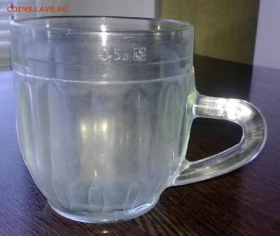 Пивная кружка СССР - WP_20170506_014