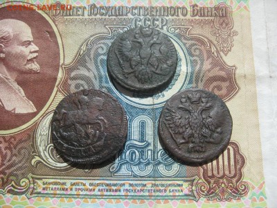 3 полушки,1746,1751,1759г.до6.06. - IMG_4276.JPG