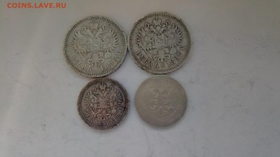 Рубли и Полтинники Николая 2 до 08.06.17 до 22:00мск - P70519-185136