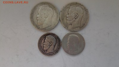 Рубли и Полтинники Николая 2 до 08.06.17 до 22:00мск - P70519-185112