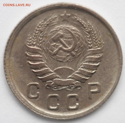 10 копеек 1942 год - IMG_7742.JPG