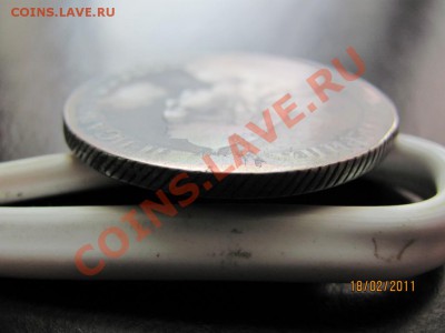 1 рубль 1781 г.СПБ.ИЗ. до 24 февраля 2011 года до 22.00.Мск. - IMG_4624.JPG
