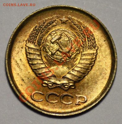 1 копейка 1961 aUNC--21-02-11 22-00МСК-- - 1коп1961_1б