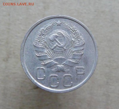 20к 1935г   04.06.17 22:00 Мск - 20к 1935г л.с.