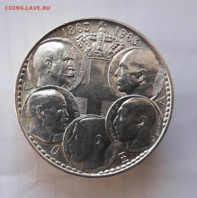 Греция 30 драхм 1963 до 05.06 22: - 20170530_143300