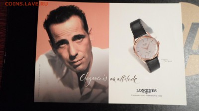 Открытка LONGINES фирменная №2 210х148мм до 3.06 22.00мск - Открытка LONGINES фирменная №2-1.JPG