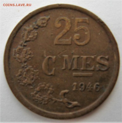 Люксембург 25 сантимов 1946 год - IMG_6446.JPG