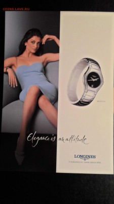 Открытка LONGINES фирменная №7 210х148мм до 3.06 22.00мск - Открытка LONGINES фирменная №7-1.JPG