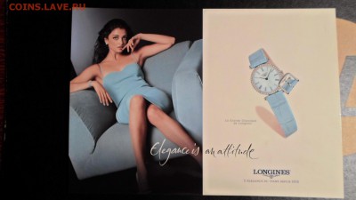 Открытка LONGINES фирменная №8 210х148мм до 3.06 22.00мск - Открытка LONGINES фирменная №8-1.JPG