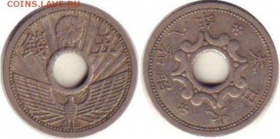 Монеты с отверстием в центре - Япония 5 сенов, 1933