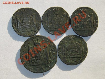 2011 21.30 мск - Сибирь2_1