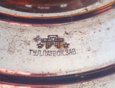 Два самовара тул. Патрон. Завод и тулметпром им Ленина, 30 г - image