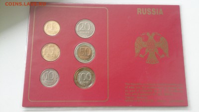 Набор 1989 ЛМД мягкий(20 коп шт 3.3 вроде) - DSC_0589[1].JPG
