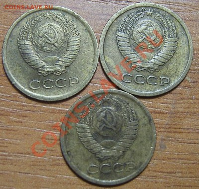 Копейка 1961 и 1962,  до 18.02.11 в 22.00 Мск - SA500038.JPG