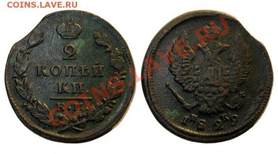 2011 21.30 мск - 2к.1829-ЕМ-ИК_2