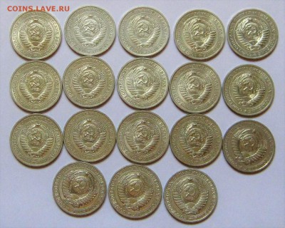 Все 30 годовых рублей 1961-1991. ПРЕДПРОДАЖНЫЕ. - 022.JPG