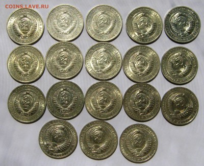 Все 30 годовых рублей 1961-1991. ПРЕДПРОДАЖНЫЕ. - 021.JPG
